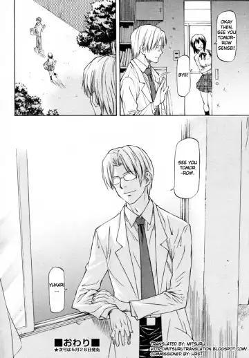 [Nagare Ippon] Meat Hole Ch.02-04,07-09 Fhentai - Page 24