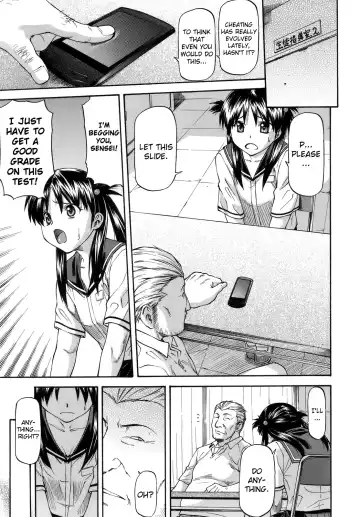 [Nagare Ippon] Meat Hole Ch.02-04,07-09 Fhentai - Page 83
