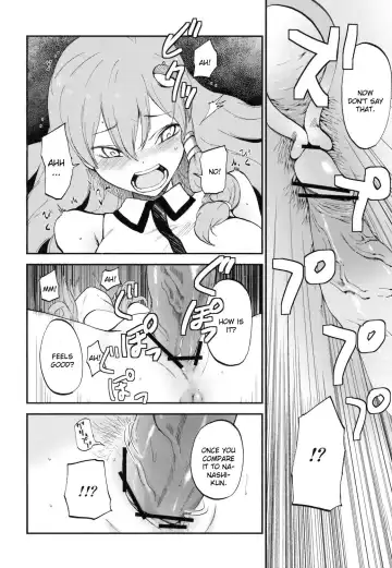 [Miya9] Sanatorium Fhentai - Page 5