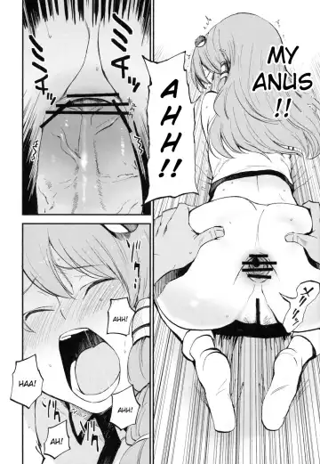 [Miya9] Sanatorium Fhentai - Page 7