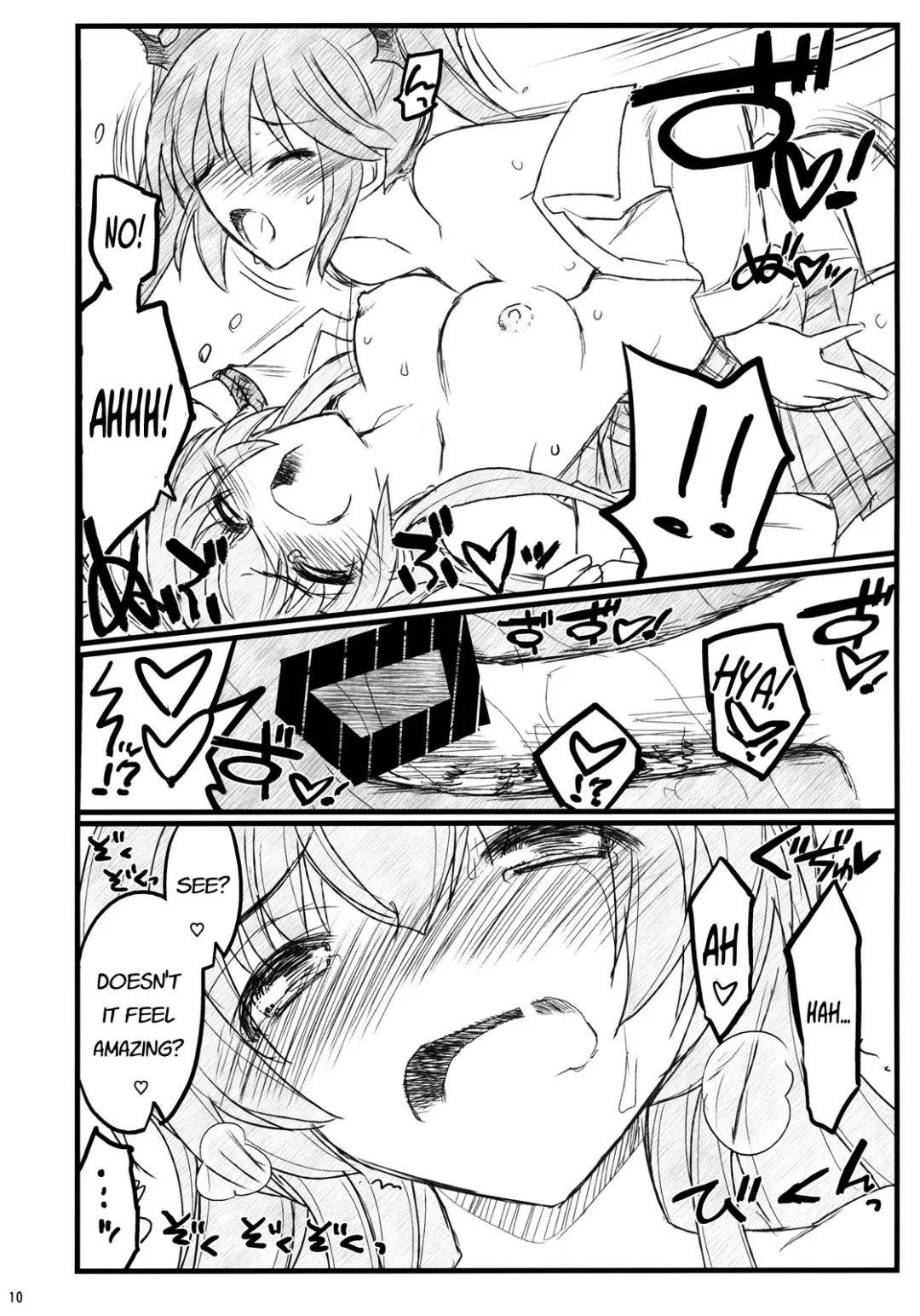 [Aka Marl] Meijoushigatai Doujinshi no Youna Mono Fhentai - Page 10