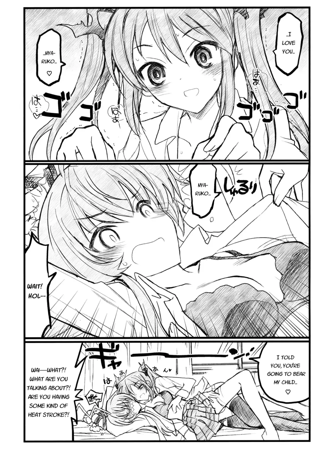 [Aka Marl] Meijoushigatai Doujinshi no Youna Mono Fhentai - Page 2