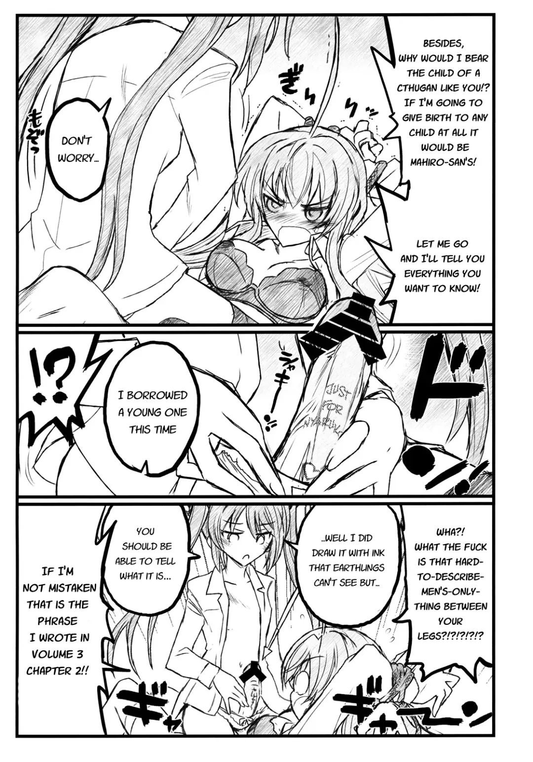 [Aka Marl] Meijoushigatai Doujinshi no Youna Mono Fhentai - Page 3