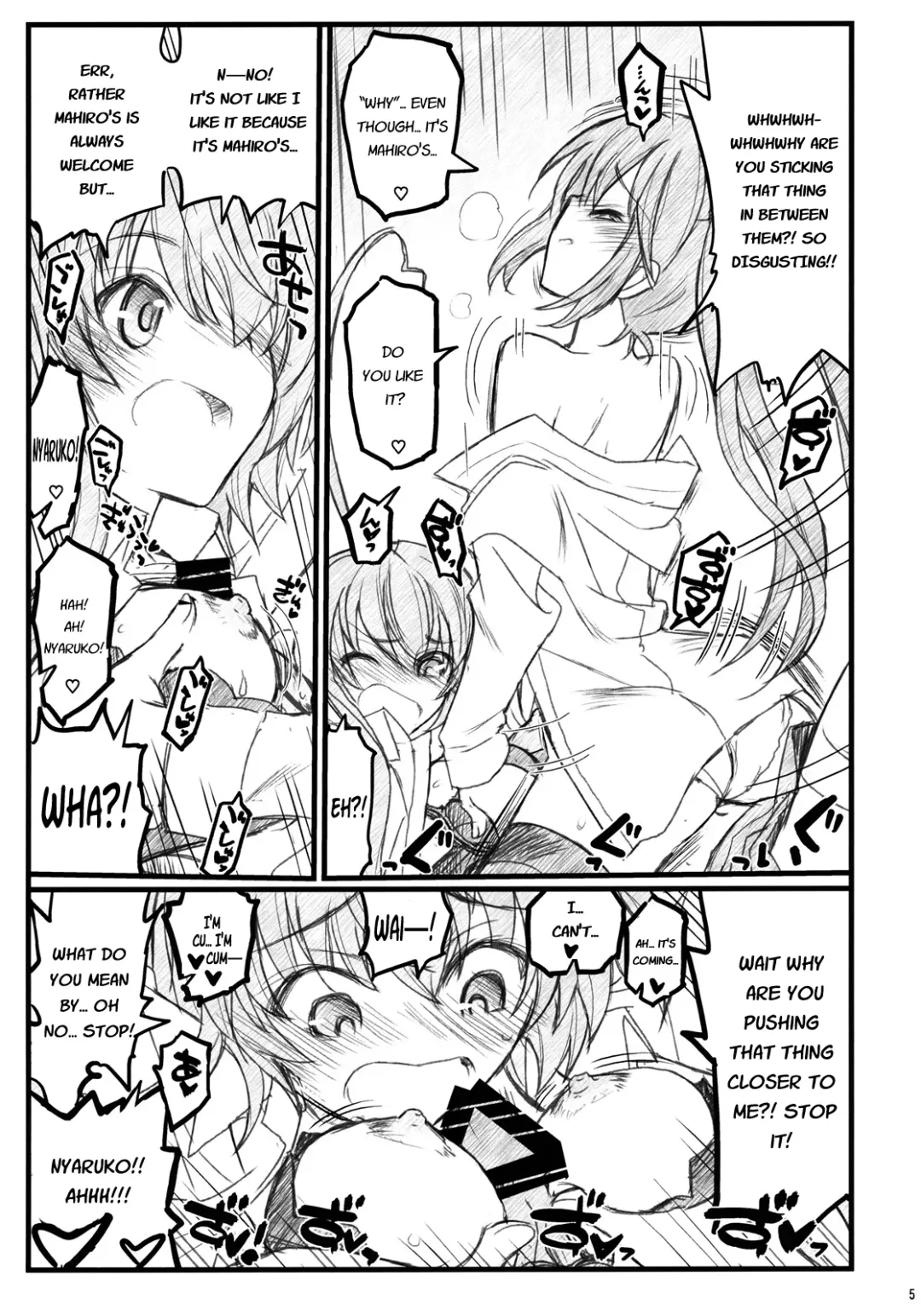 [Aka Marl] Meijoushigatai Doujinshi no Youna Mono Fhentai - Page 5