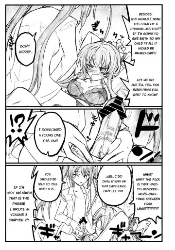 [Aka Marl] Meijoushigatai Doujinshi no Youna Mono Fhentai - Page 3