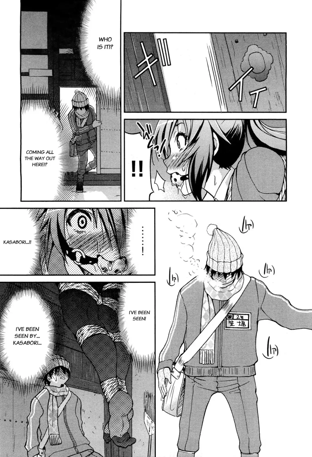 [Inoue Yoshihisa] Hyousounadare | Surface Avalanche Fhentai - Page 15