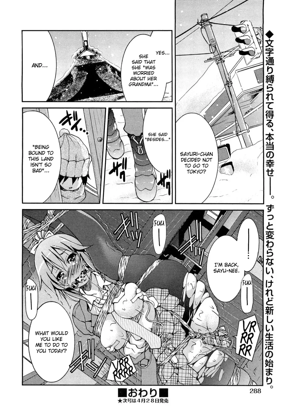 [Inoue Yoshihisa] Hyousounadare | Surface Avalanche Fhentai - Page 24