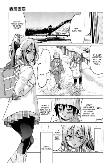 [Inoue Yoshihisa] Hyousounadare | Surface Avalanche Fhentai - Page 5