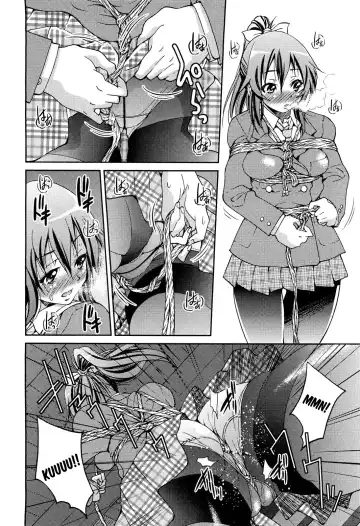 [Inoue Yoshihisa] Hyousounadare | Surface Avalanche Fhentai - Page 8