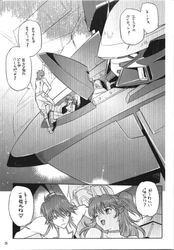 [Hanpera - Kiya Shii] Nena Typhoon Fhentai - Page 24