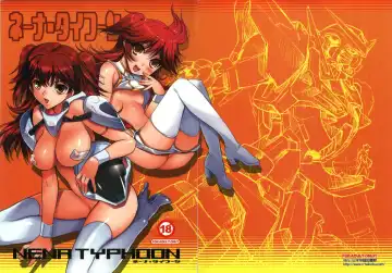 [Hanpera - Kiya Shii] Nena Typhoon Fhentai - Page 38