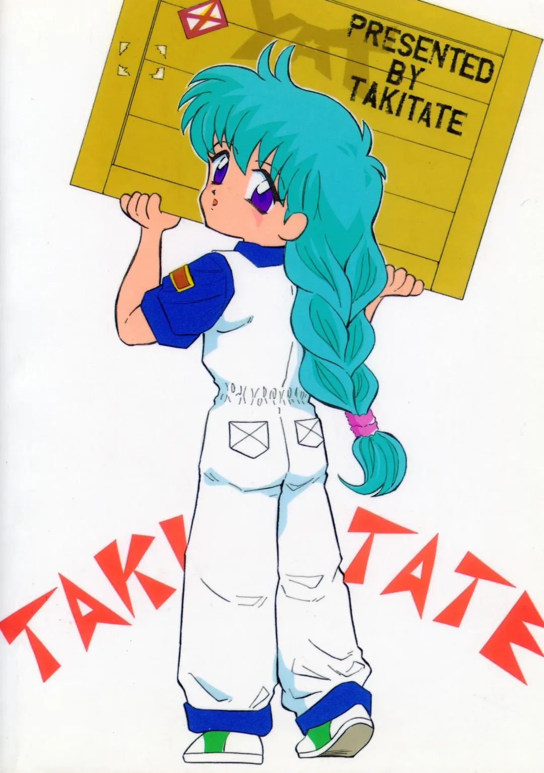 [Kantarou] so-YAT Fhentai - Page 26