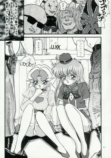 [Kantarou] so-YAT Fhentai - Page 10