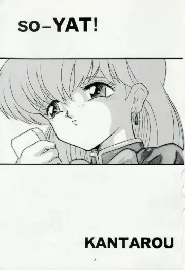 [Kantarou] so-YAT Fhentai - Page 2