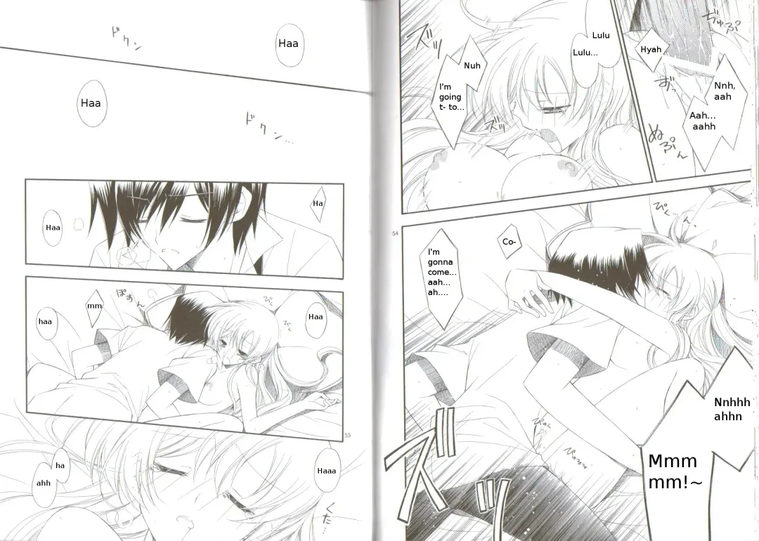 [Suina Ruu] Word x Word Fhentai - Page 27