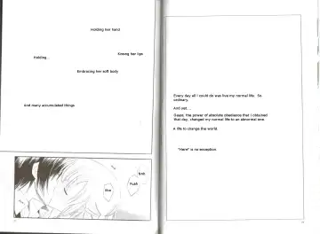 [Suina Ruu] Word x Word Fhentai - Page 12