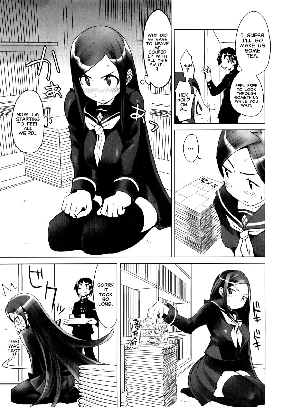 [Moritaka Takashi] Morals Officer Takeda-san Ch. 1-3 Fhentai - Page 21