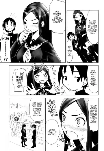 [Moritaka Takashi] Morals Officer Takeda-san Ch. 1-3 Fhentai - Page 19