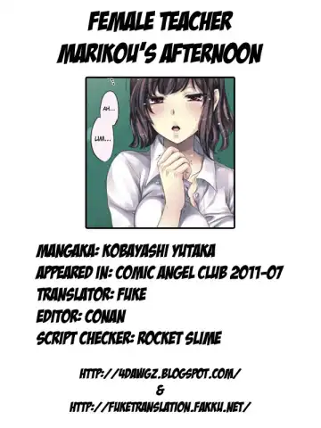 [Kobayashi Youkoh] OnnaKyoushi Marikou no Gogo | Female Teacher Marikou's Afternoon Fhentai - Page 6