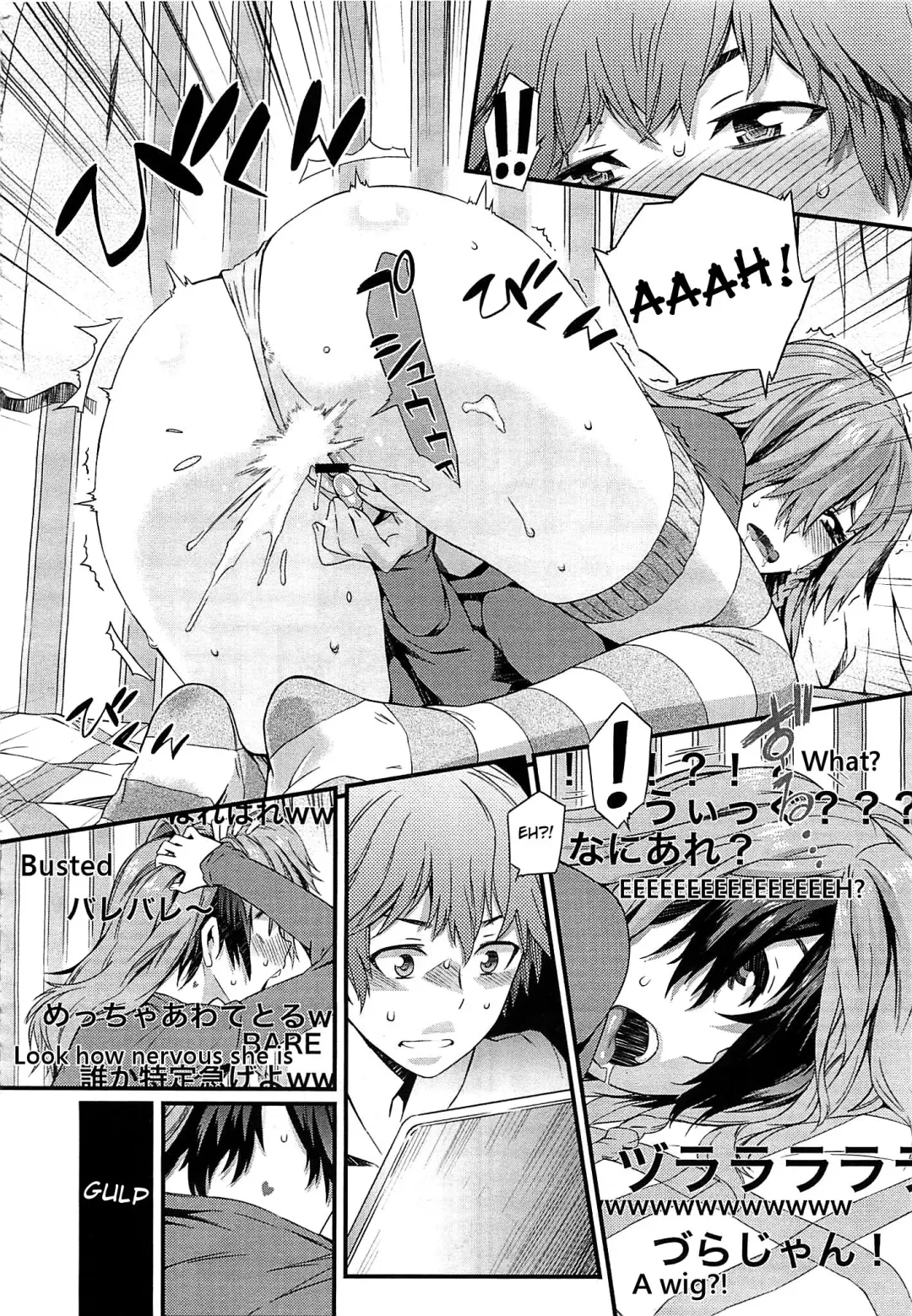 [Musashimaru] Haishin Kanojo |  Broadcast Girlfriend Fhentai - Page 2