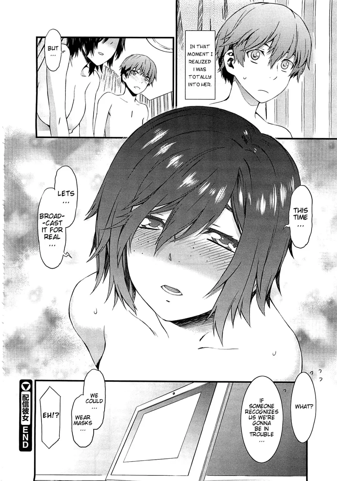 [Musashimaru] Haishin Kanojo |  Broadcast Girlfriend Fhentai - Page 24