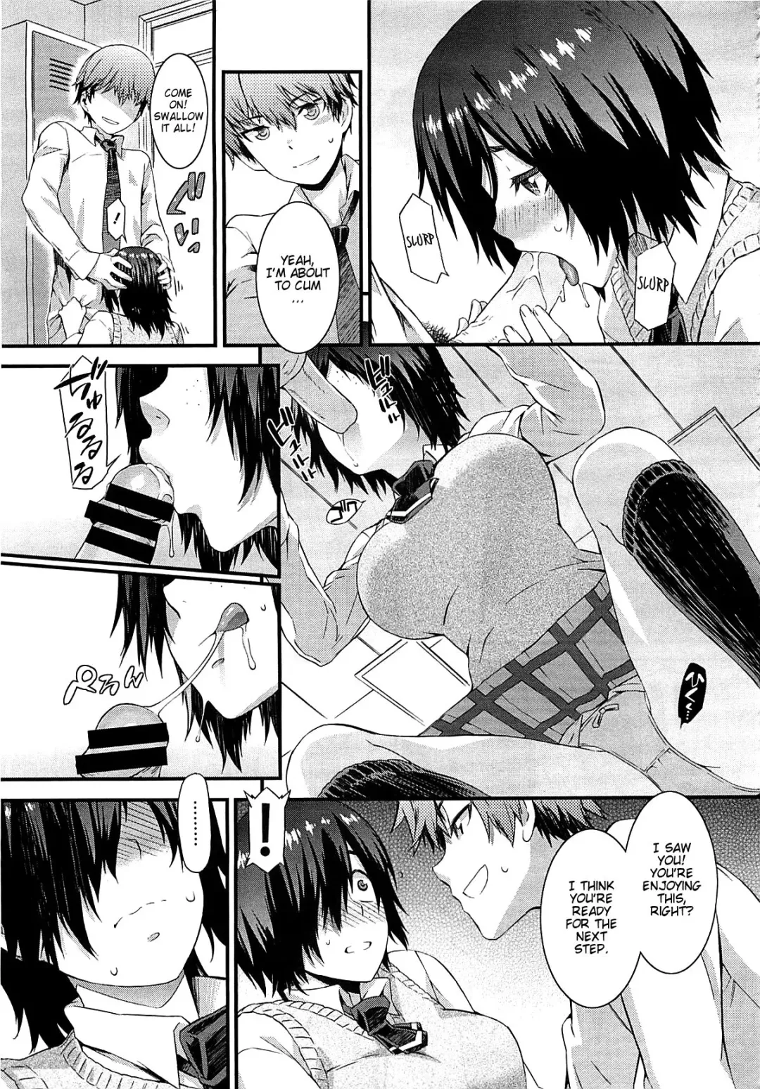 [Musashimaru] Haishin Kanojo |  Broadcast Girlfriend Fhentai - Page 9