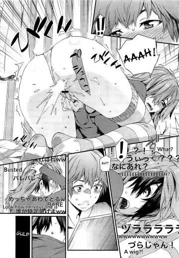 [Musashimaru] Haishin Kanojo |  Broadcast Girlfriend Fhentai - Page 2