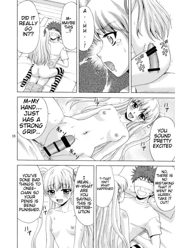 [Yasu Rintarou] Papa no Iu koto Nante Kikimasen! 2 Fhentai - Page 18