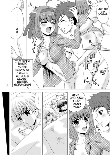 [Yasu Rintarou] Papa no Iu koto Nante Kikimasen! 2 Fhentai - Page 6