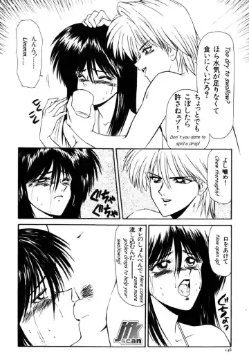 [Ikoma Ippei] NEXT!! Hitozuma & Jokyoushi hen Fhentai - Page 138