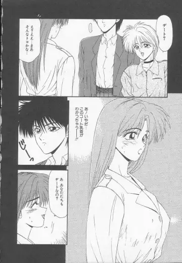 [Ikoma Ippei] Marugoto Okusan! Fhentai - Page 28