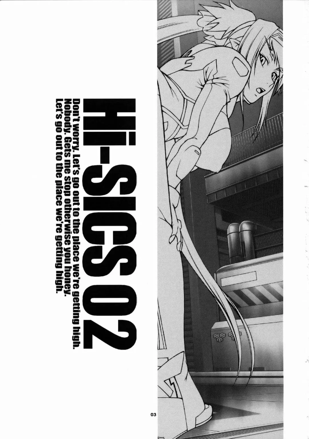 [Chiba Toshirou] Hi-SICS 02 Fhentai - Page 2