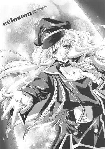 [Ayano Naoto] eclosion Fhentai - Page 26