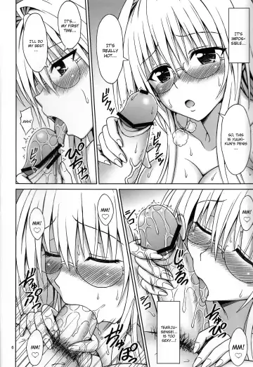 [Eiji] Onegai Tearju Sensei Fhentai - Page 5