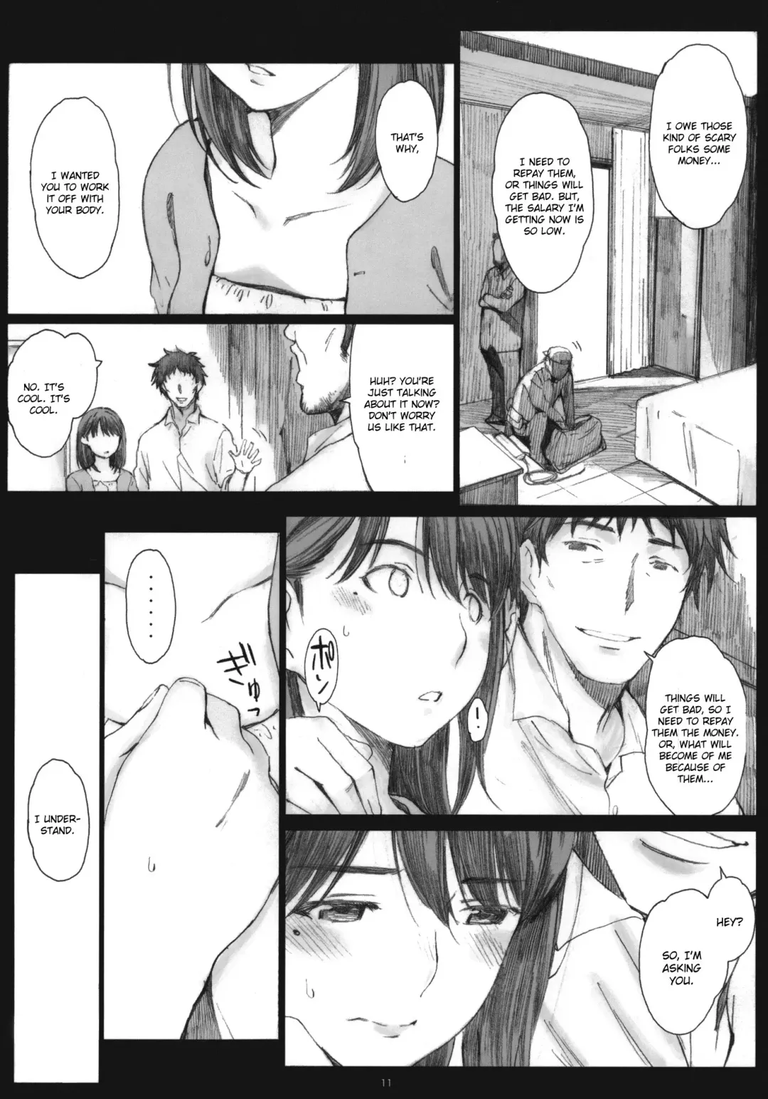 [Arai Kei] Negative Love 3/3 Fhentai - Page 10
