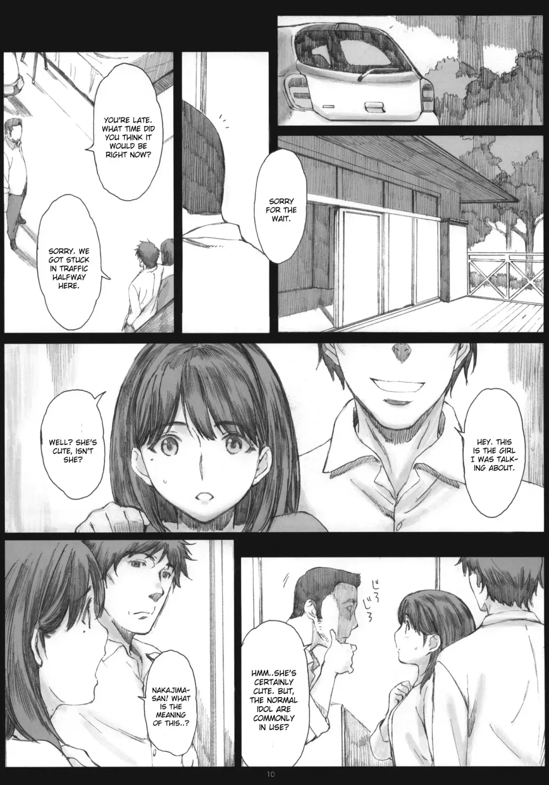 [Arai Kei] Negative Love 3/3 Fhentai - Page 9