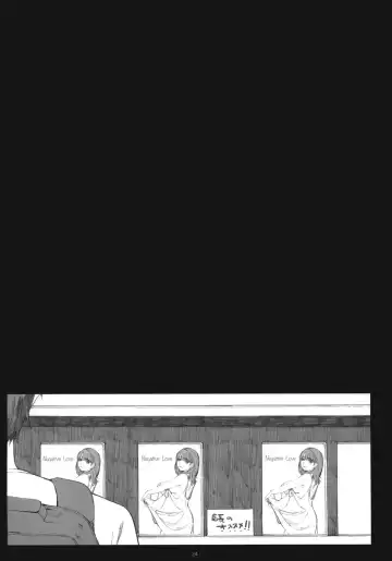 [Arai Kei] Negative Love 3/3 Fhentai - Page 23