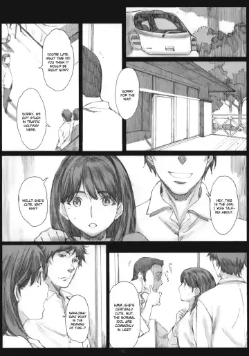 [Arai Kei] Negative Love 3/3 Fhentai - Page 9
