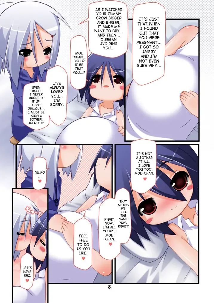 [Shimuu] Futanari Oyako Soukan Ni | Futanari Mother-Daughter Adultery 2 Fhentai - Page 7