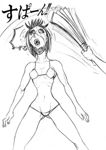 [Megumi77] Iro Iro to Puchi Makero!! Fhentai - Page 10