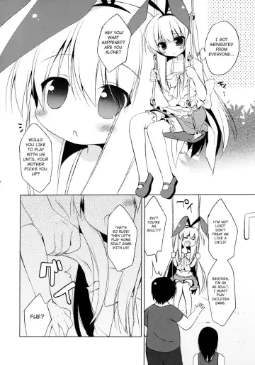 [Ichiri] Kodomo Janai zo! | I'm Not a Child! Fhentai - Page 4