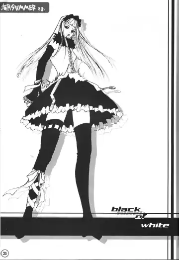 [Mafu Mafu Koinu-chan - Minamikaze Rema - Takada Kazuhiro] relic 06 winter Fhentai - Page 34