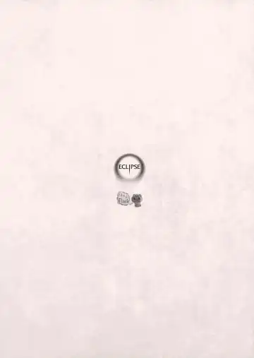 [Hanao. - Rougetu] KUMAlipse3 Fhentai - Page 12