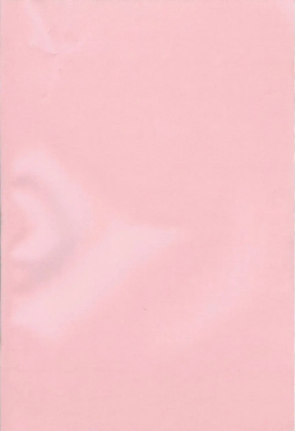 [Lummy] Release-1 Fhentai - Page 3