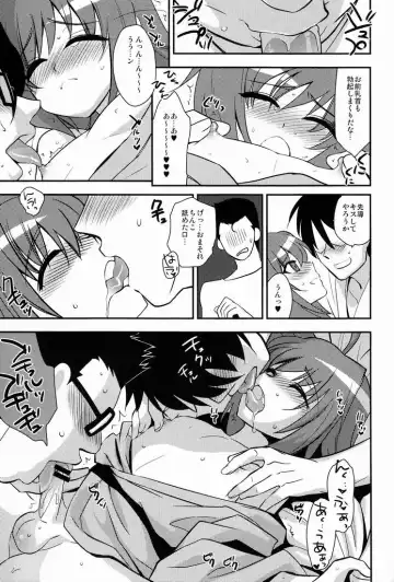 [Tachikawa Negoro] Shuugakuryokou in Aichi Shonichi Fhentai - Page 16