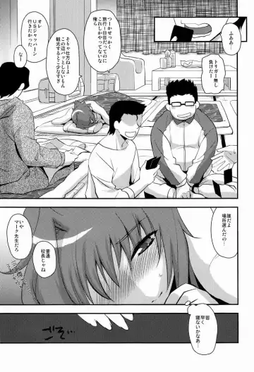 [Tachikawa Negoro] Shuugakuryokou in Aichi Shonichi Fhentai - Page 4