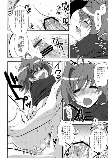 [Tachikawa Negoro] Shuugakuryokou in Aichi Shonichi Fhentai - Page 9