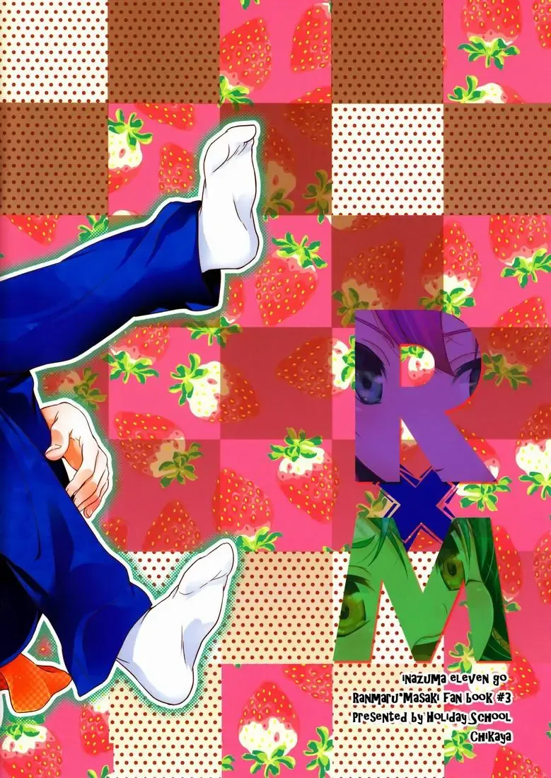 [Chikaya] Senpai ga Okashiin-desu Fhentai - Page 18