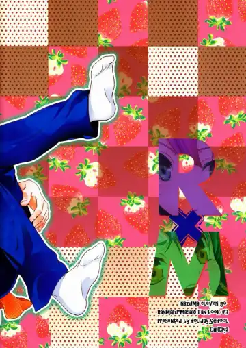 [Chikaya] Senpai ga Okashiin-desu Fhentai - Page 18