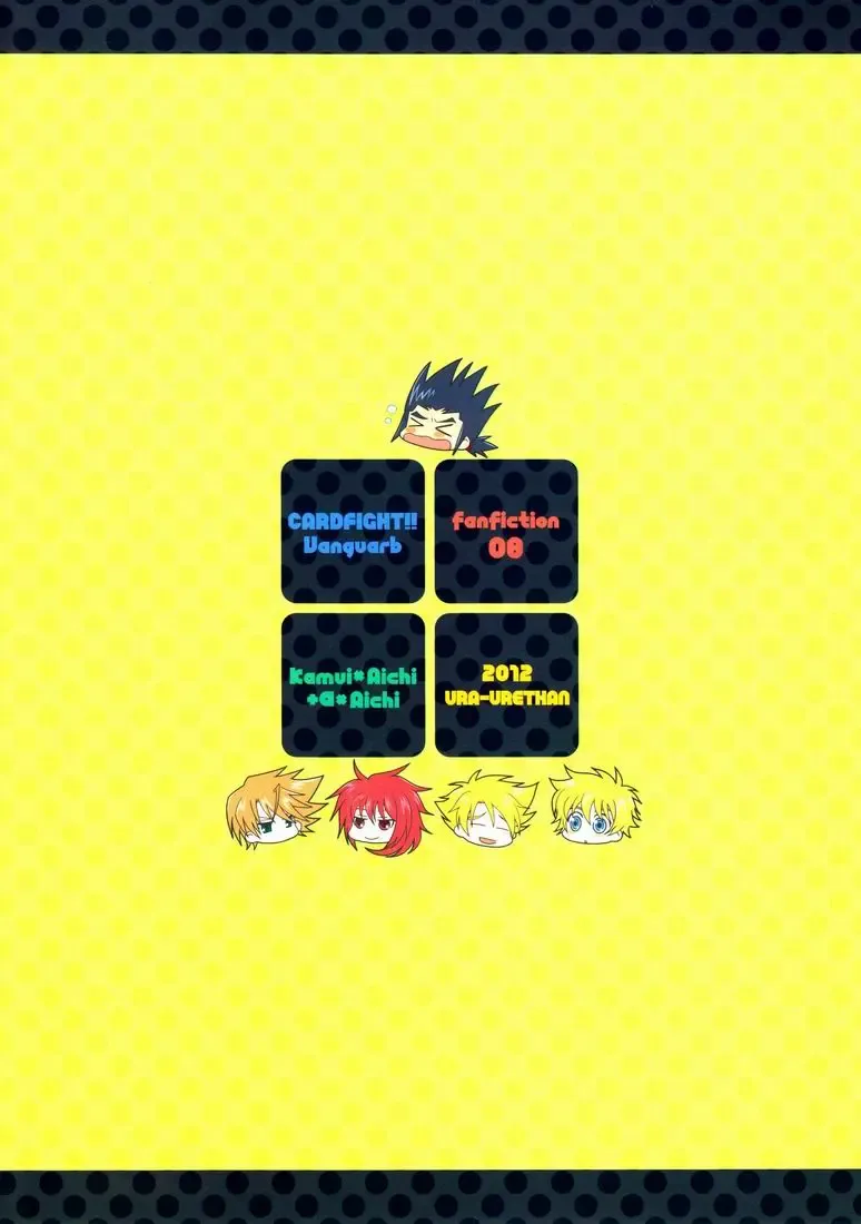 [Akari Seisuke] O.O.M.Y! Fhentai - Page 30